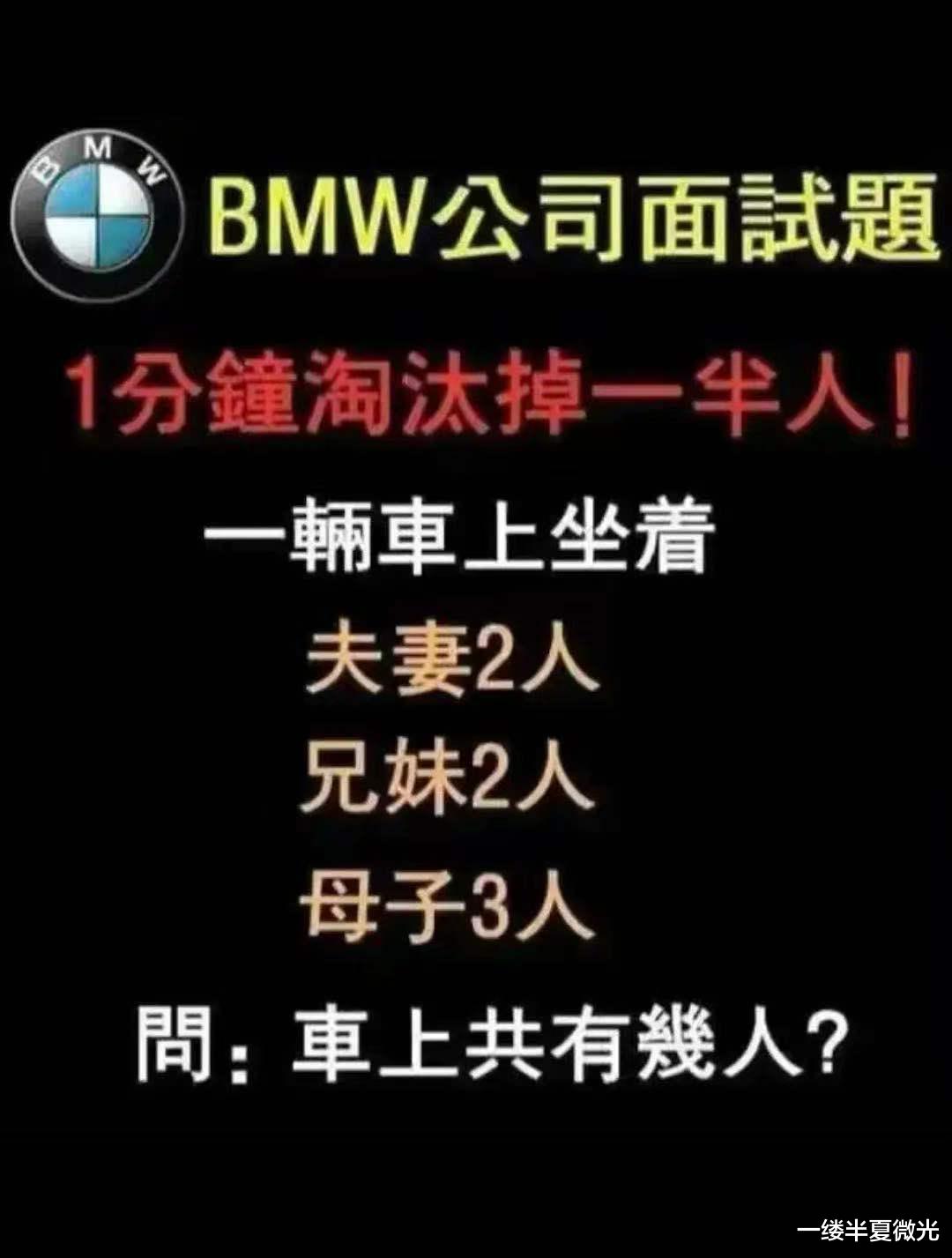 |“大半夜路过垃圾站看到的，这谁顶得住啊？”到底是谁干的！