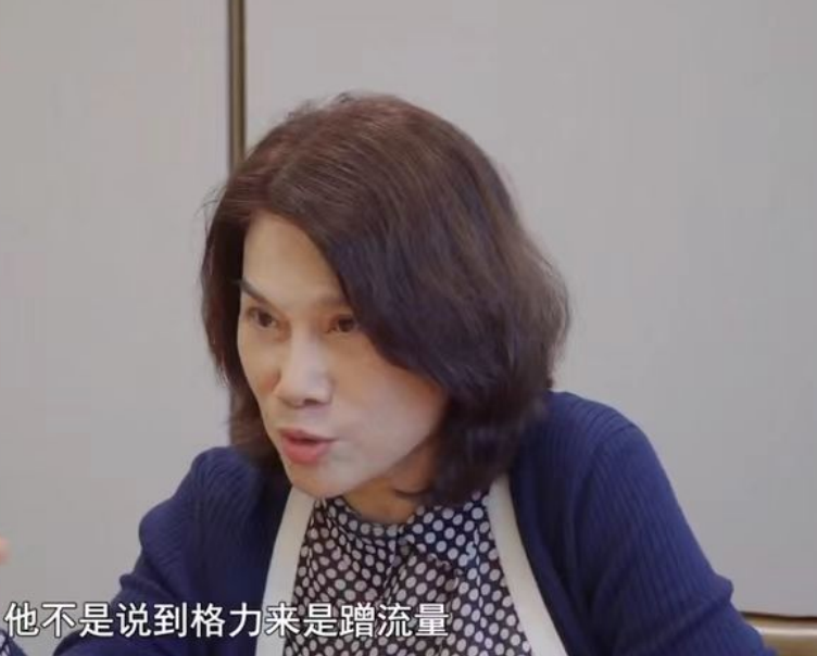 董明珠王自如绯闻持续发酵,格力连夜报案,金星或惹官司