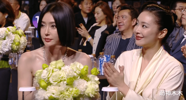 尖叫之夜尴尬瞬间：躲避C位，假唱被嘲，魏大勋上台秦岚玩手机