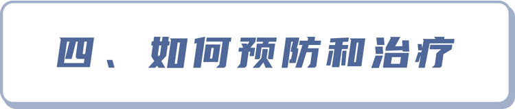 很多人的甲沟炎,其实都是剪指甲剪出来的!2种坏习惯要尽早改