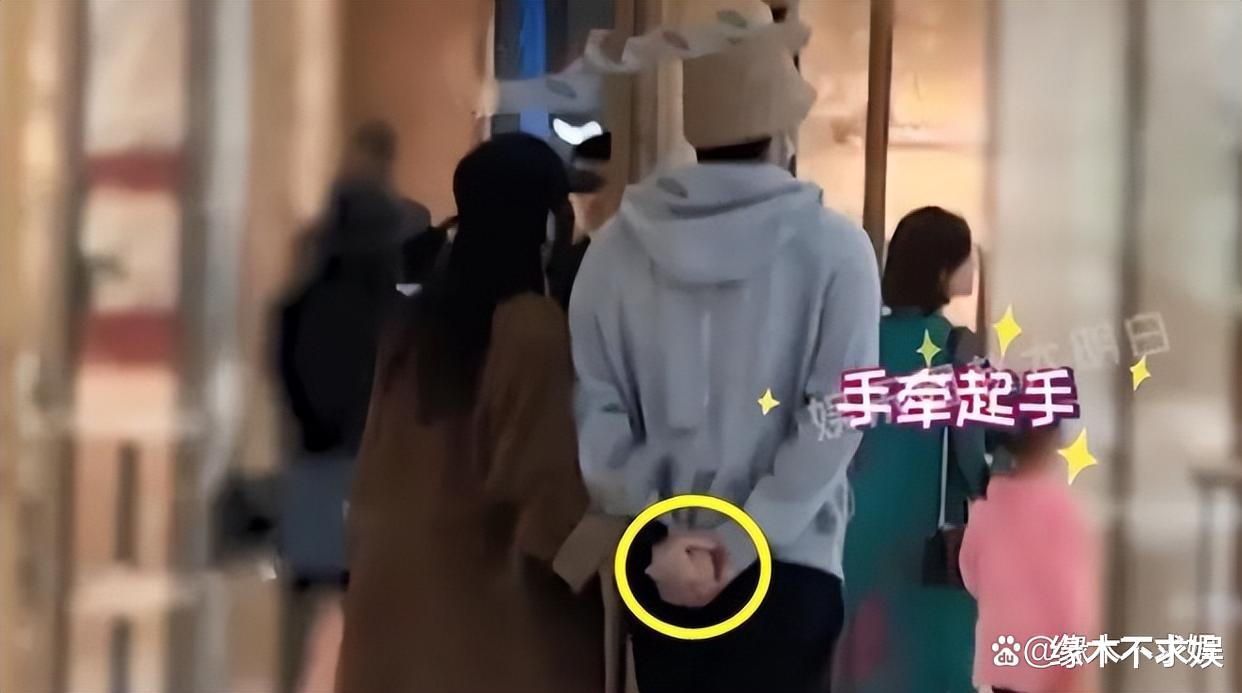 陈牧驰陈冰飞机同框图曝光,信息穿搭全对上,粉丝崩溃脱粉!