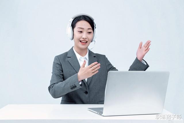 招聘主播职位描述怎么写？