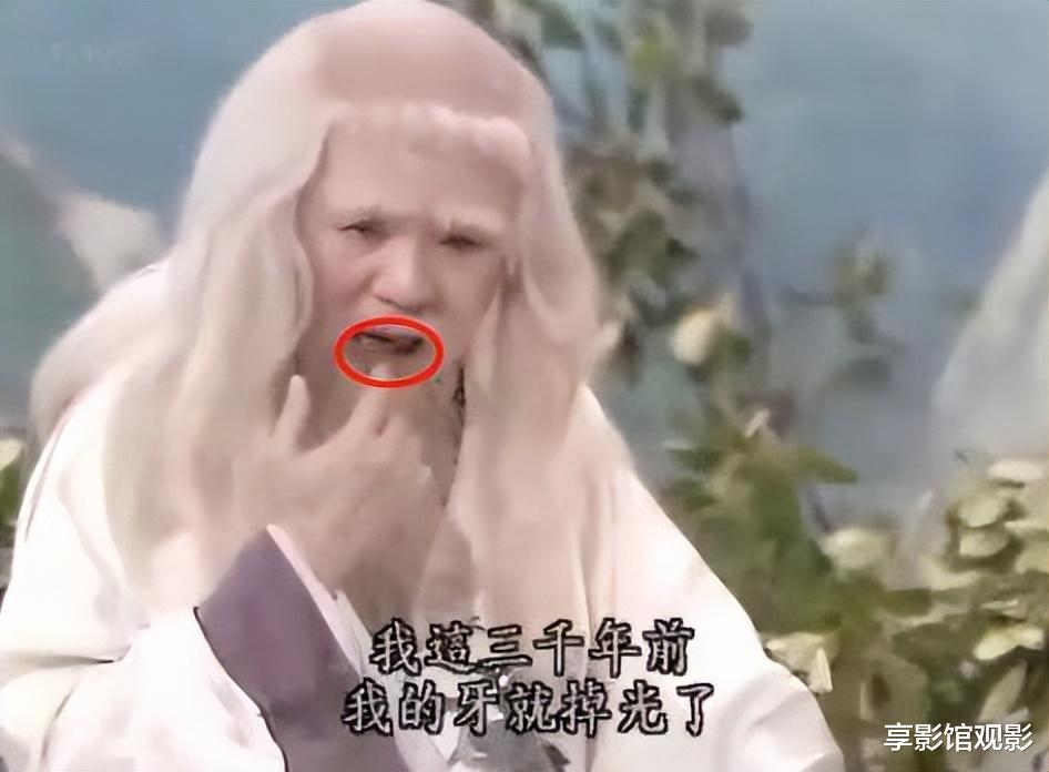 《新白娘子传奇》中让人笑喷的穿帮镜头，最后一张更是离谱