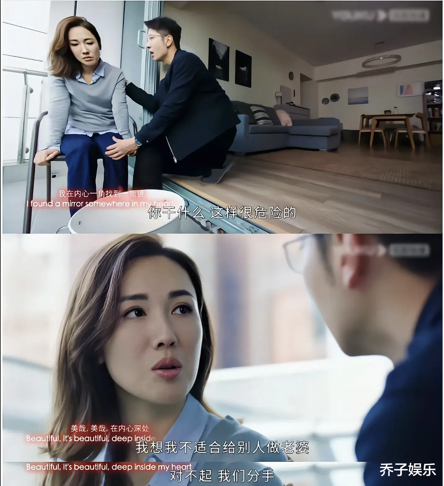 《新闻女王》烂尾：佘诗曼戏份不足10分钟，硬要观众看张家研发癫