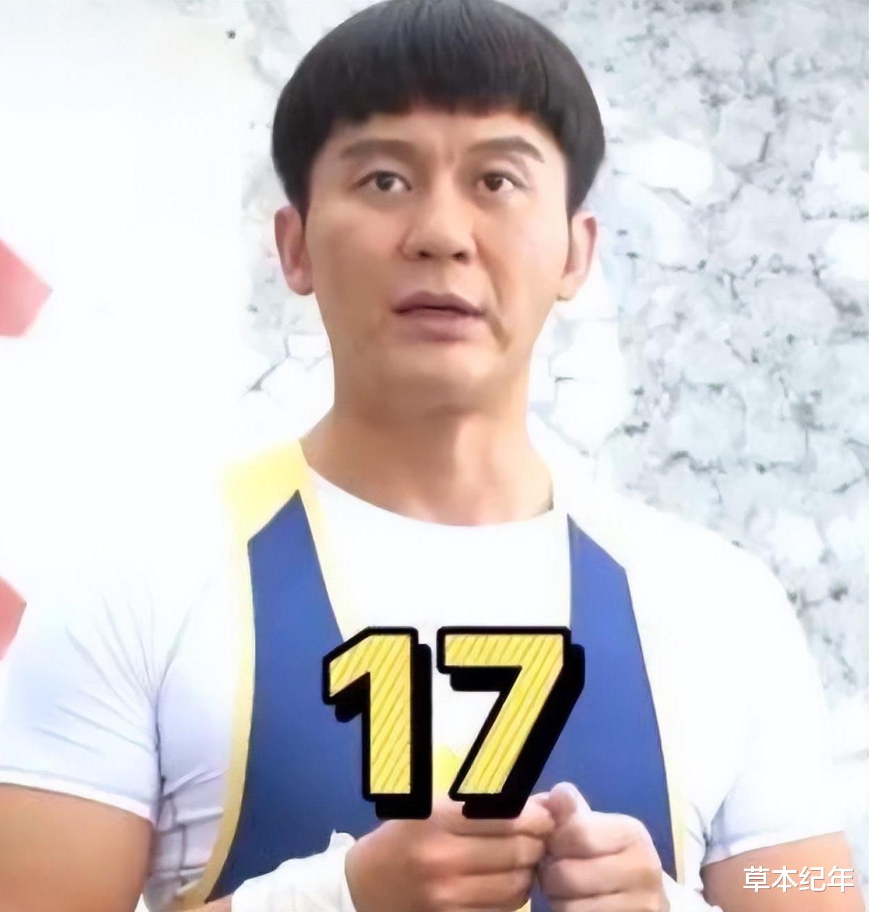 黄晓明|快收手吧!放下刘海就是少年?这强行装嫩的8位男星,个个辣眼睛