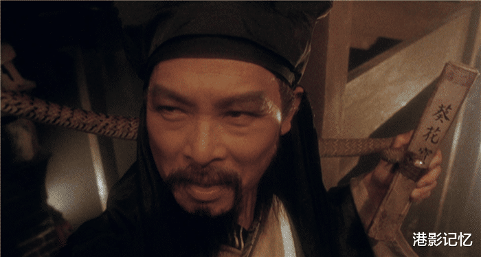 刘兆铭|91岁的“树妖姥姥”刘兆铭:小学没有毕业,却是香港舞蹈界开荒者