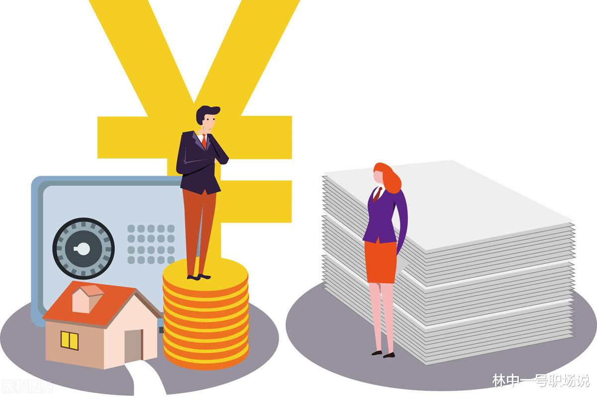 大前研一|你的职场资本来自哪里?大前研一:价签和名签