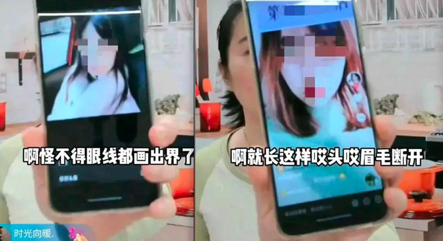 叶璇|直播被侮辱数小时，叶璇疯狂反击，晒对方自拍及家人照却被群攻