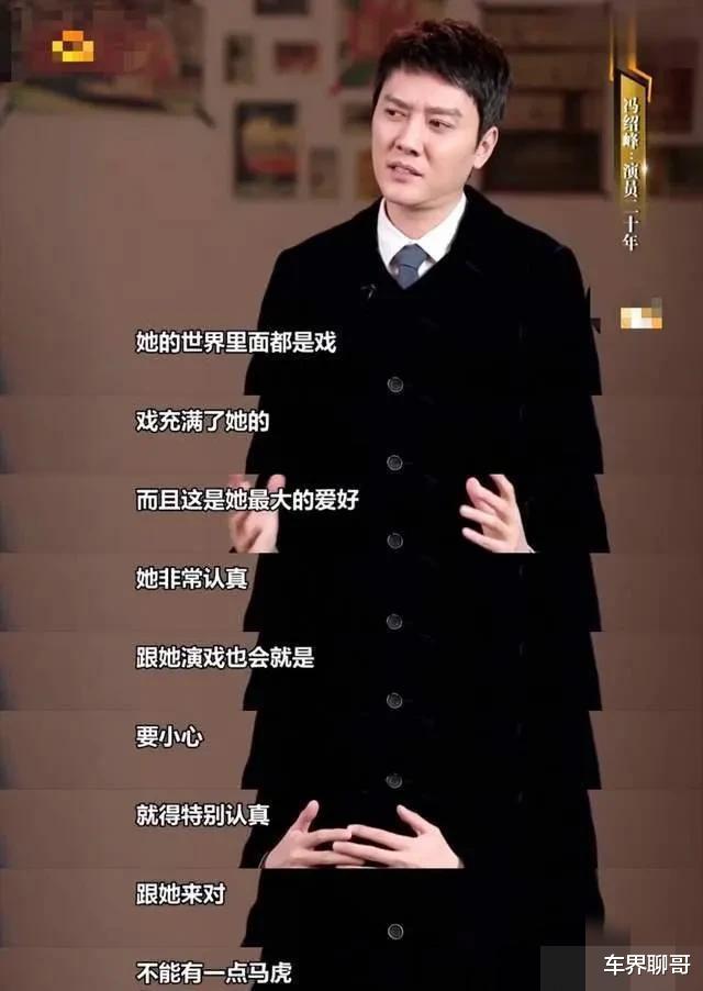 赵丽颖|赵丽颖被前经纪人狂爆猛料!人品差、脑袋没东西、火了就膨胀