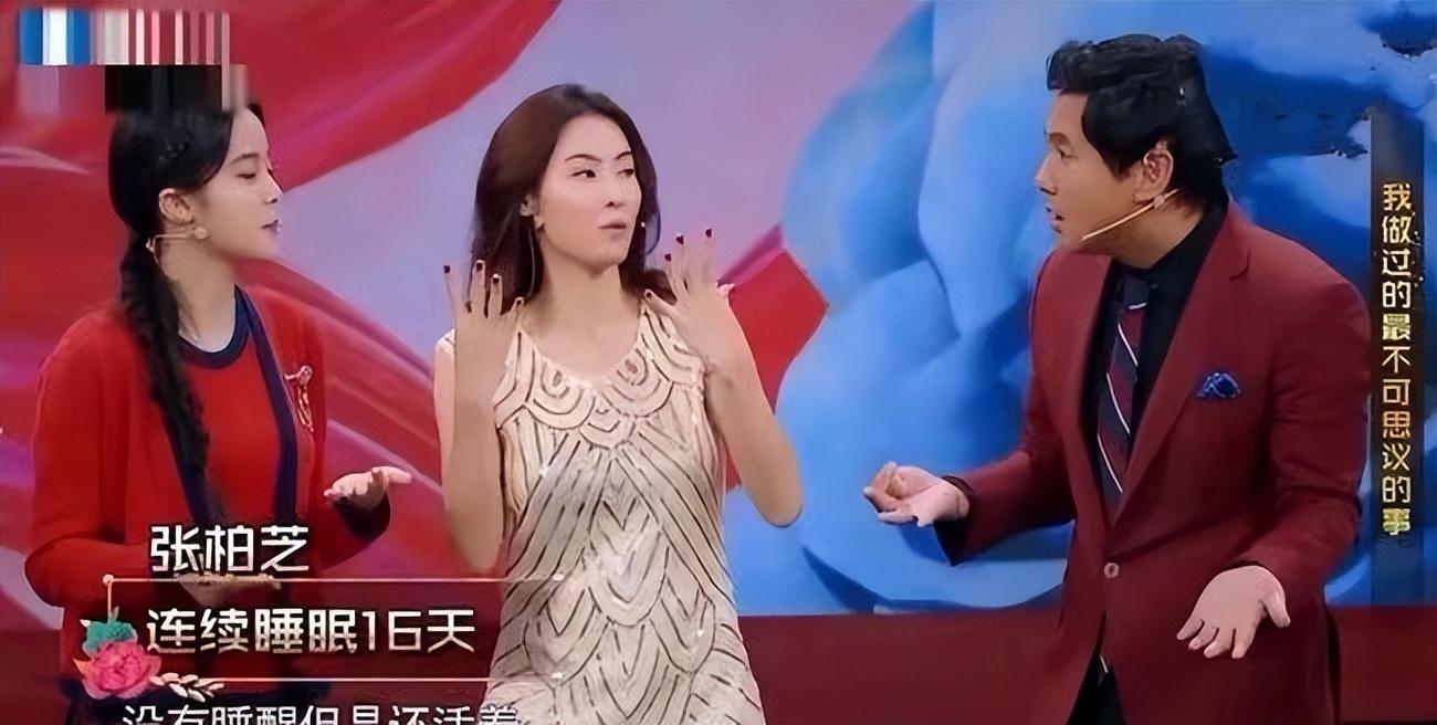 古力娜扎|“港风玉女” 张柏芝，终究为自己的“混乱情史”付出了代价