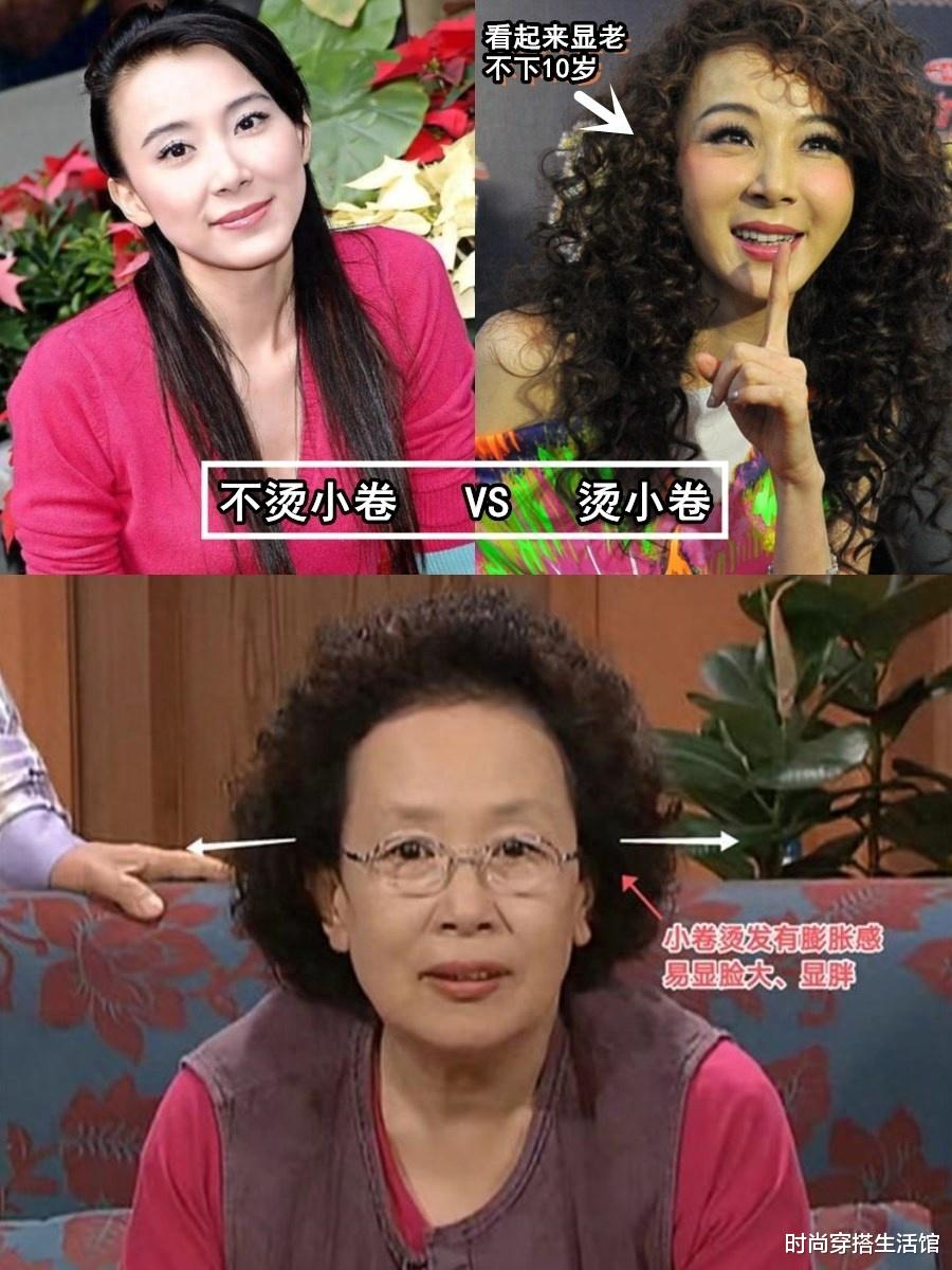 为什么要强调中年女人:一不烫小卷、二少穿花?看了对比图明白了
