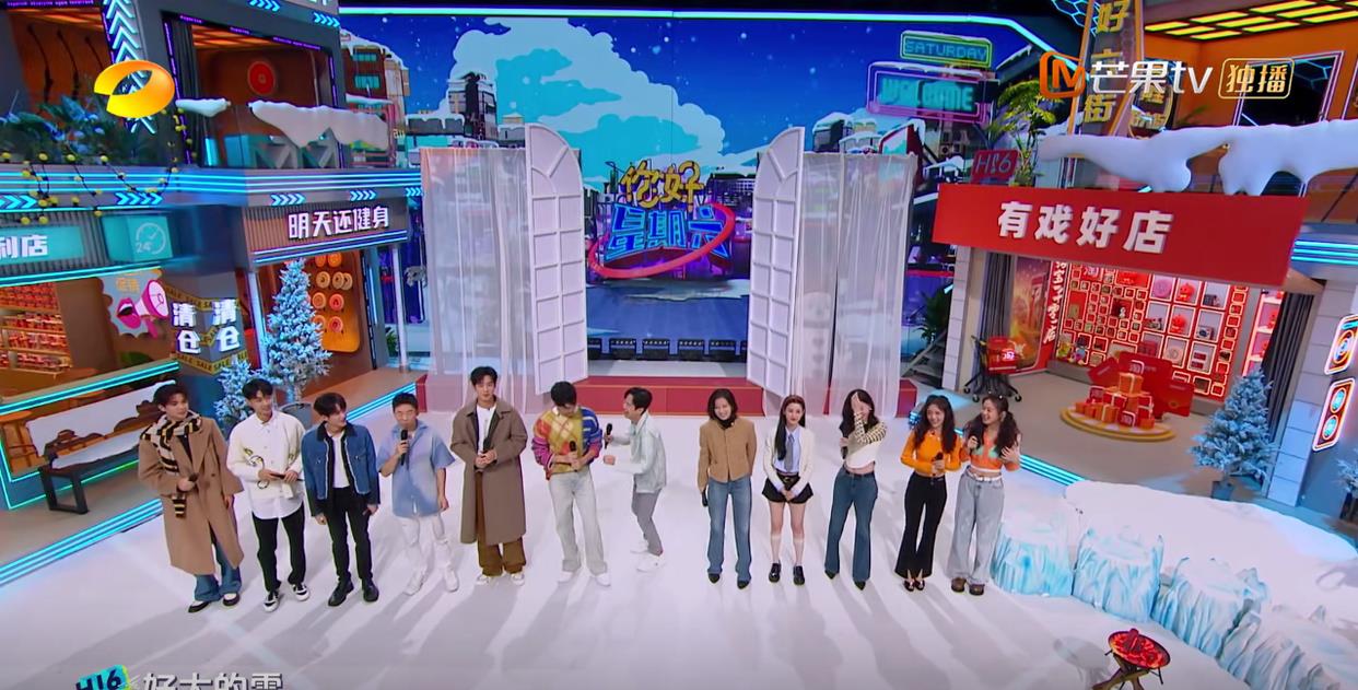 芒果台|仅1年时间，就面临“三失”，芒果台这档王牌综艺怎么了