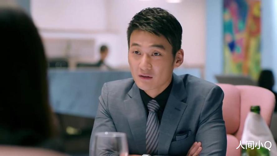 龙珠|《欢乐颂》条件尚可的王柏川,选择樊胜美的真实原因,残忍且扎心