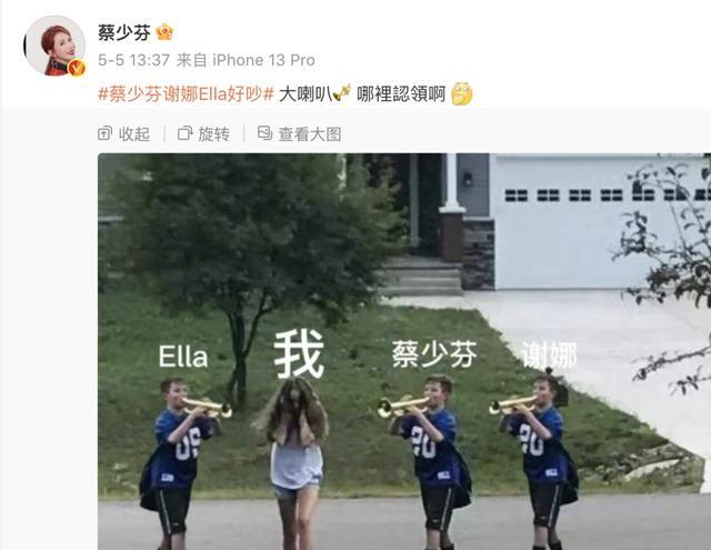 蔡少芬|蔡少芬晒全家福为49岁老公庆生,张晋却调侃其唱跳俱废毫无求生欲