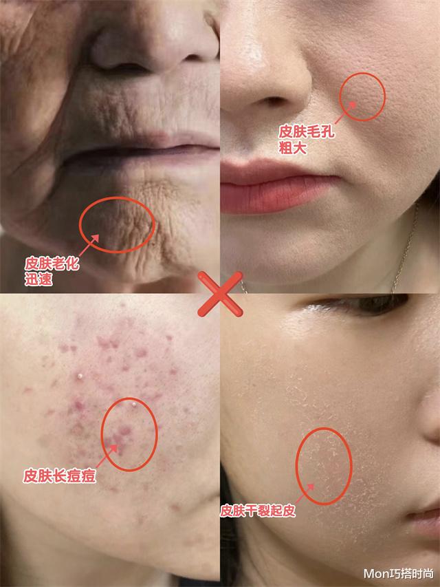 “长期化妆”和“长期素颜”的女生对比,哪个皮肤更好?答案在这