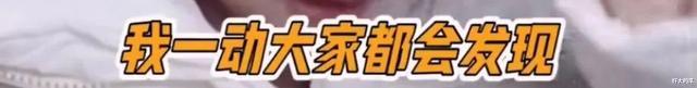 任敏 滤镜稀碎就开始怪妆造？