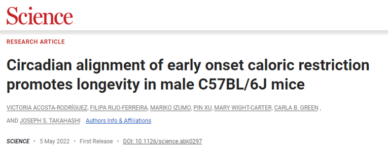饭量决定寿命？美国研究：饭量减少1/3，或可延寿20年，靠谱吗？
