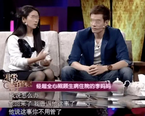 官宣二婚?这对夫妻的瓜,整个娱乐圈都比不了