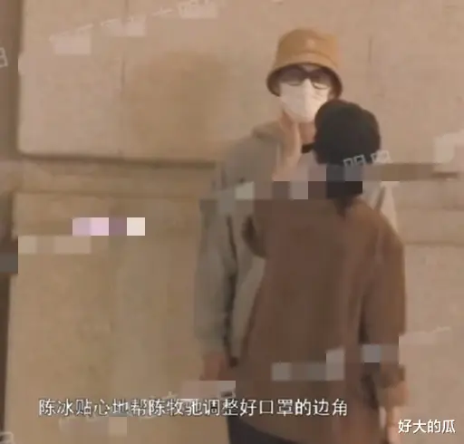 陈牧驰，被曝出大瓜！