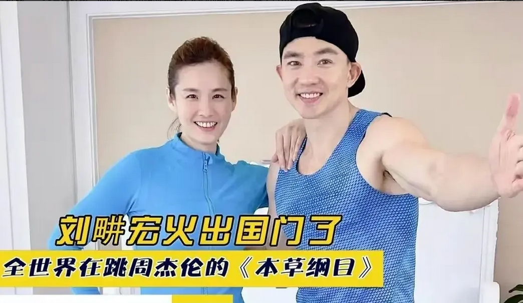 那些红极一时，而今悄然下线的网络，4000万粉丝一夜取关