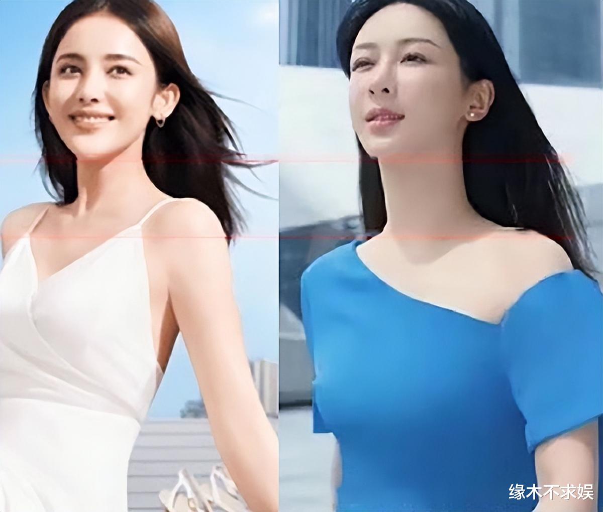 杨紫|杨紫拍广告遭网友怒怼!修图严重被嘲讽