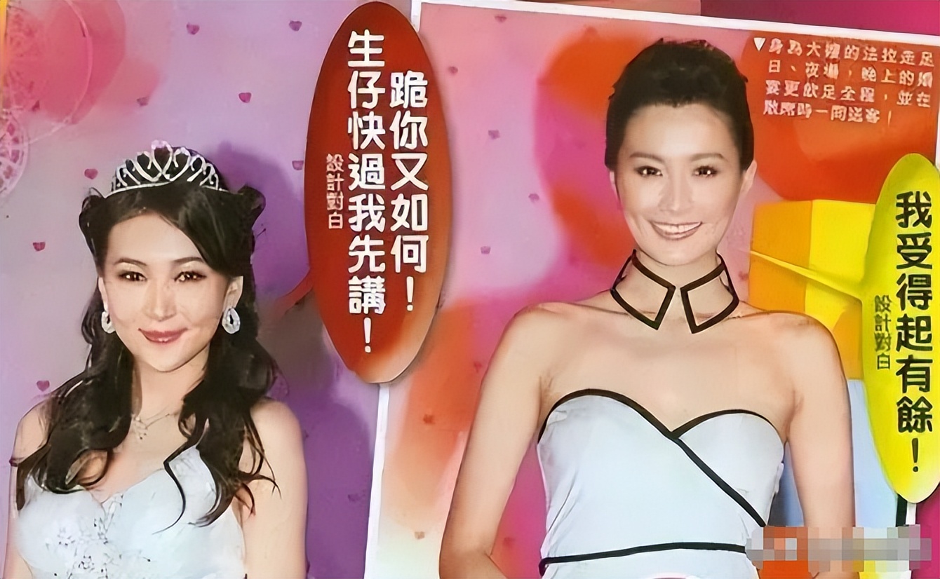 陈法拉富商前夫官宣当爸,手抱新生儿父爱满满,现任美貌不输前妻