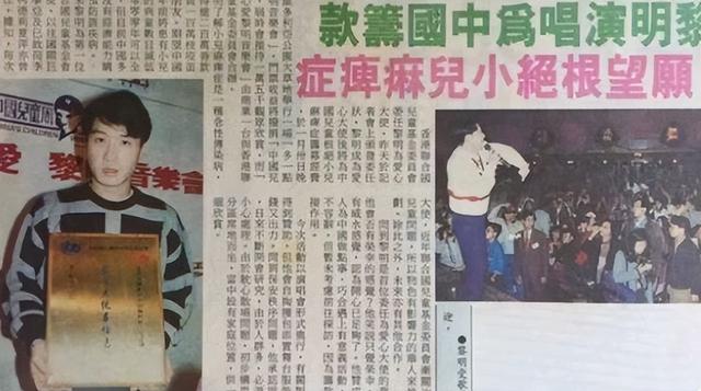 这一次,四大天王中“最不起眼”的黎明让世界刮目相看