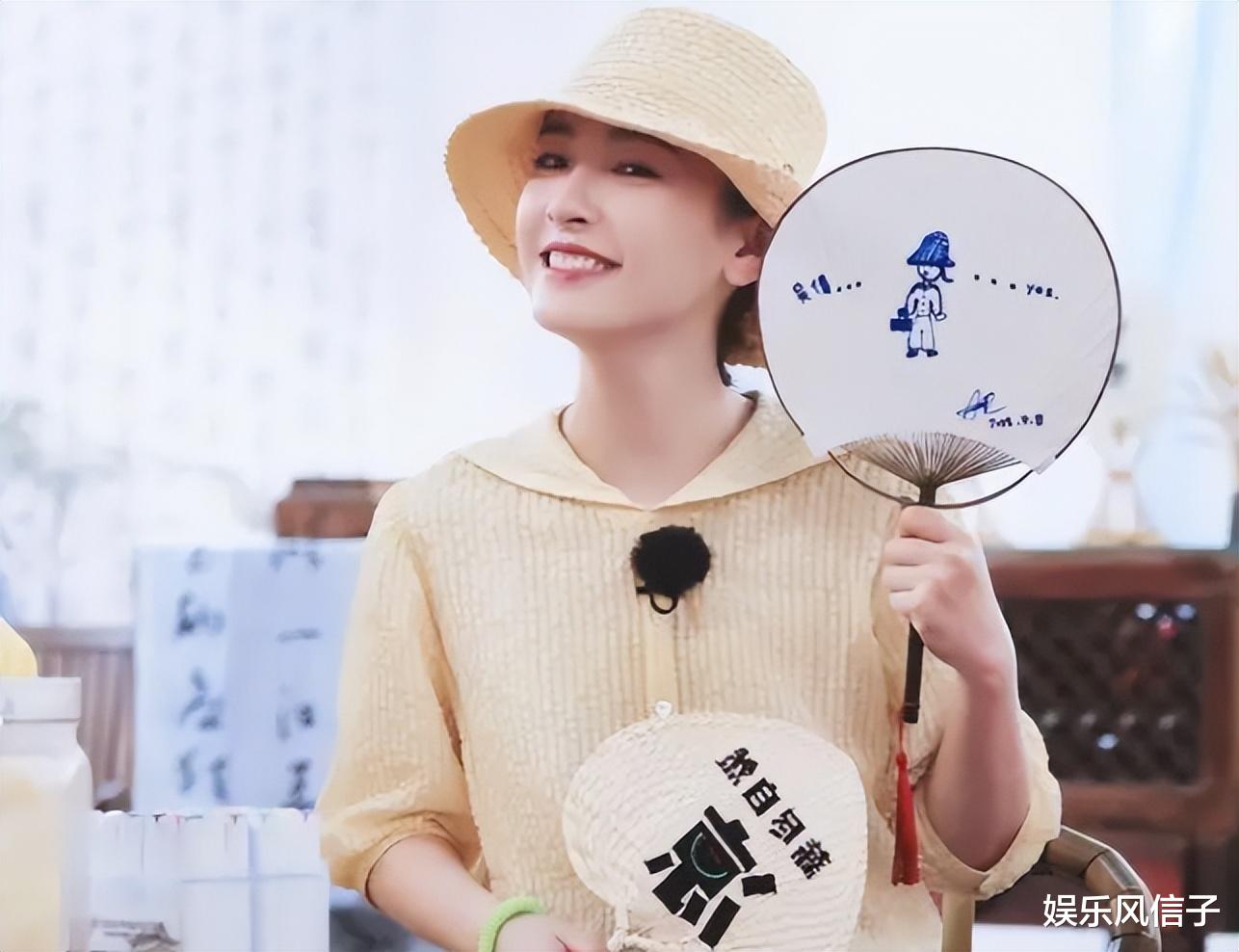 吴倩加盟新综艺,谈及择偶条件面色伤感,疑似讽刺前夫张雨剑