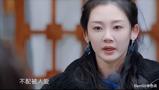 董洁|董洁：和前夫和解后，全世界都原谅了她