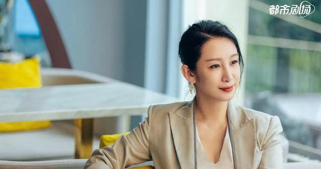 职业教育|《代理公司》豆瓣评分7.0,女主李宝英被观众质疑用力过猛,做作