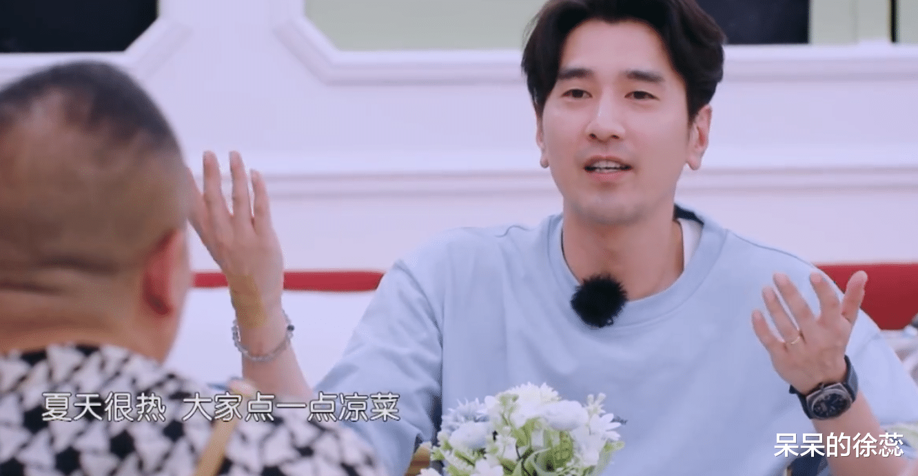 黄晓明|《中餐厅》黄晓明的无情碾压，让赵又廷犯愁，揭开真人秀现实一面