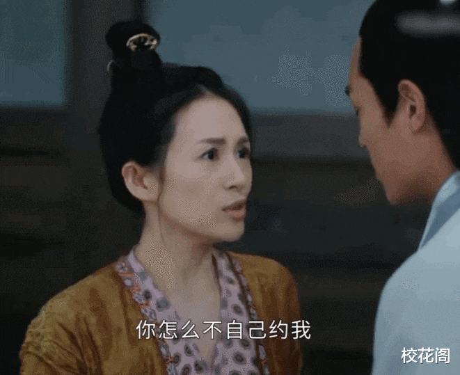 “走下神坛”的章子怡:“卑微小章”与国际章之间,隔着汪峰与电影