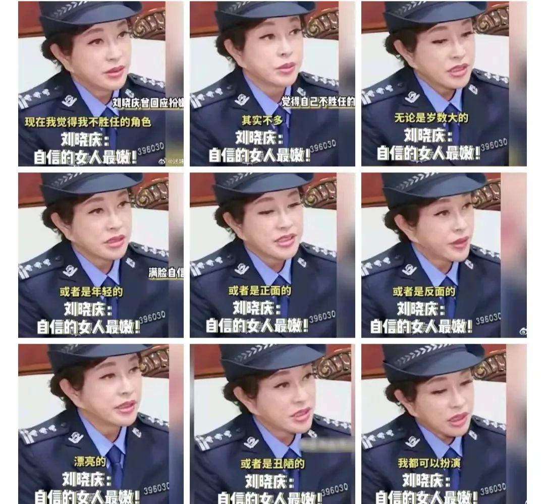 就这么不顾观众死活??