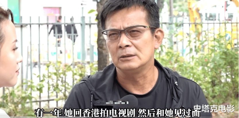 众星悼念周海媚:黄日华苗侨伟感慨,马景涛真诚,最伤心的是杨逍