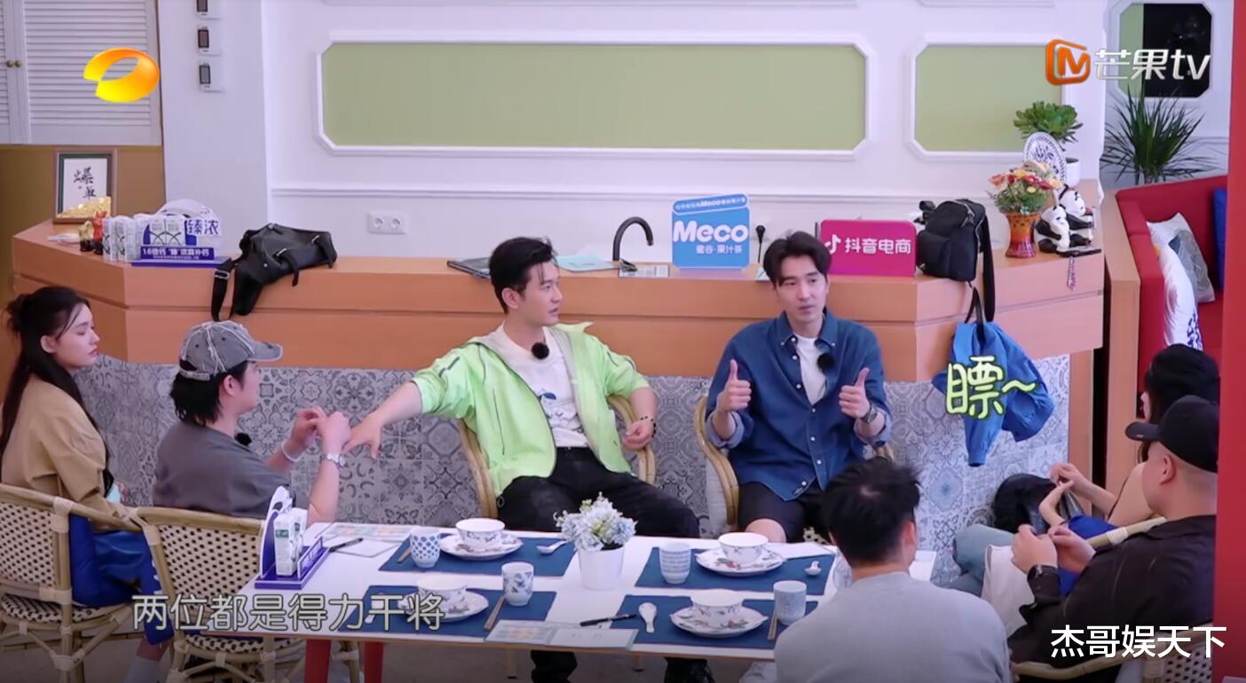 《中餐厅》首播,2人是节目灵魂,2人是惊喜,2人最尴尬