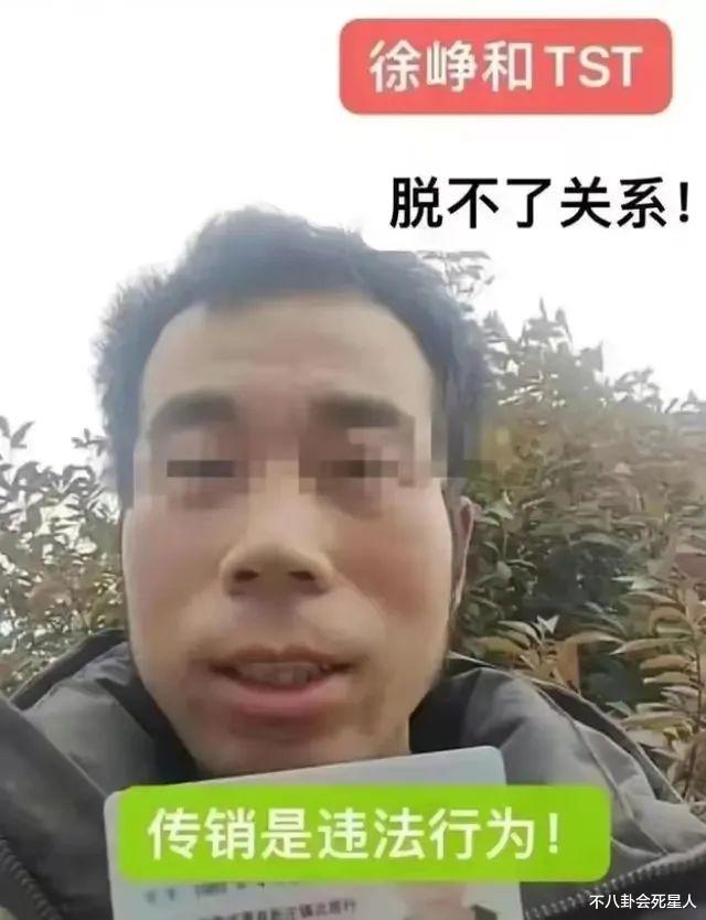 有种差距叫王宝强和黄渤徐峥，泰囧10年后，三人现状成天壤之别