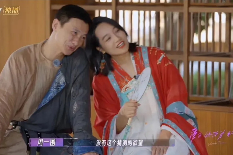 两张全家福,将朱丹与章子怡截然相反的婚姻状态,体现得淋漓尽致