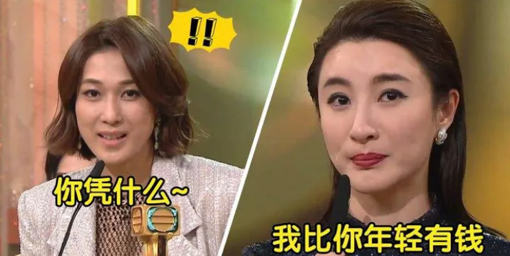 钟嘉欣，笑口常开，好彩自然来