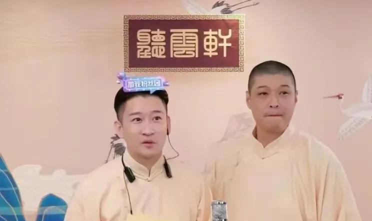 直播间人数锐减，巡演第二场卖票吃力，曹云金的翻红可能就此结束