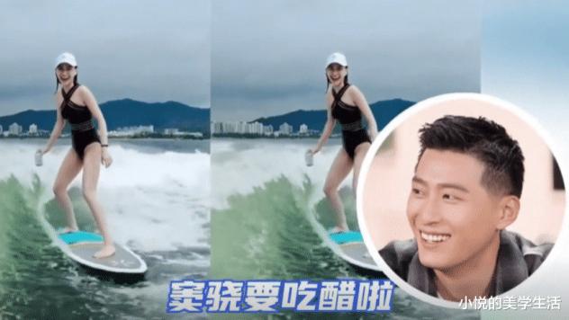 景甜|何超莲窦骁巴厘岛度蜜月，沙滩泳装照曝光，不愧是赌王最美千金！