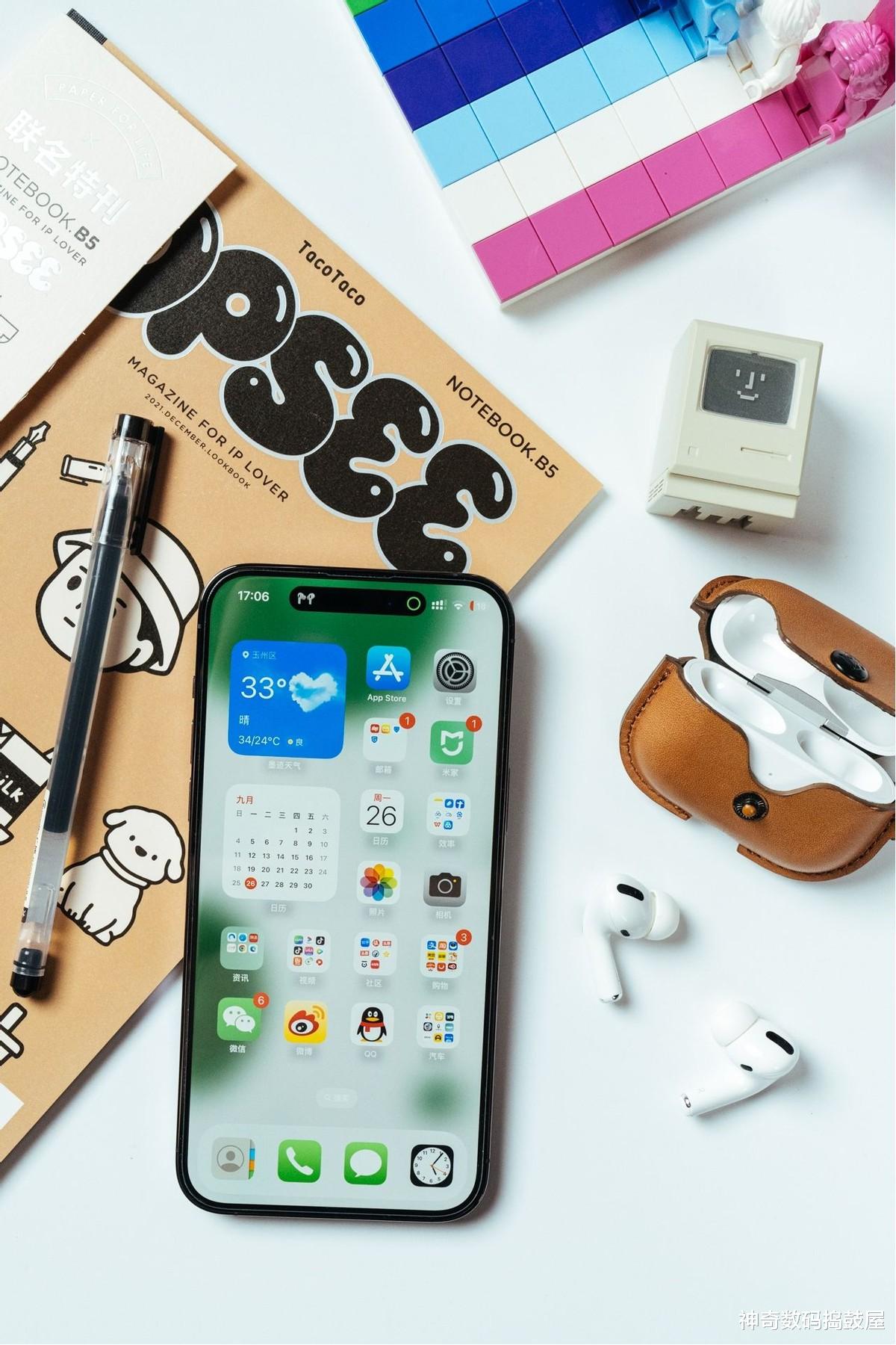 一加科技|国产千元机都支持120Hz高刷,为什么售价五千的iPhone 14却没有?