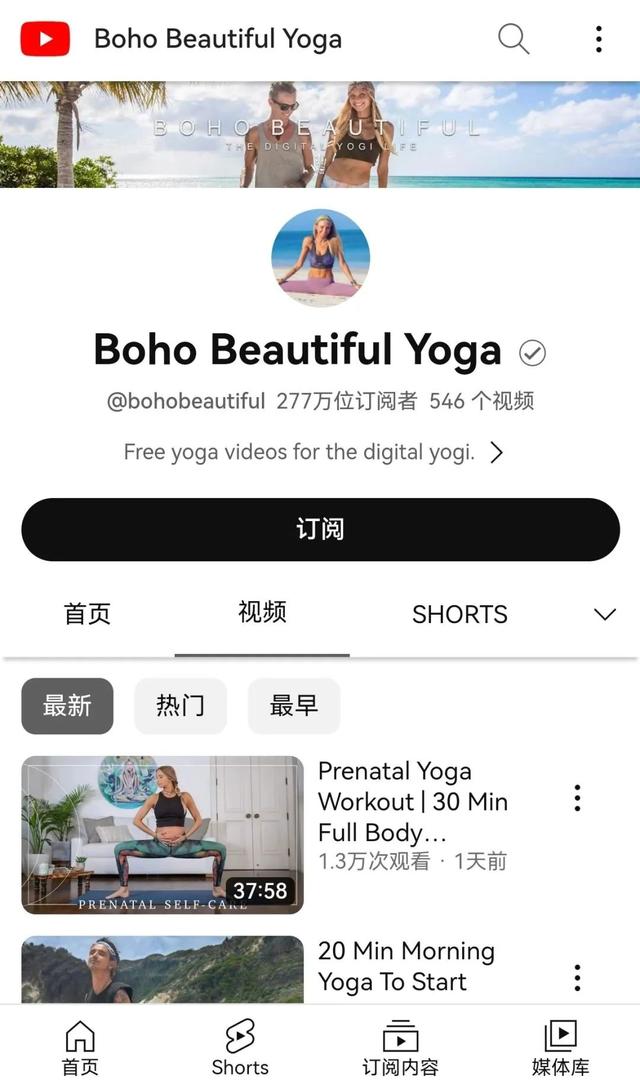 与其city walk,不如护肤、健身与品香,享受宅家时光