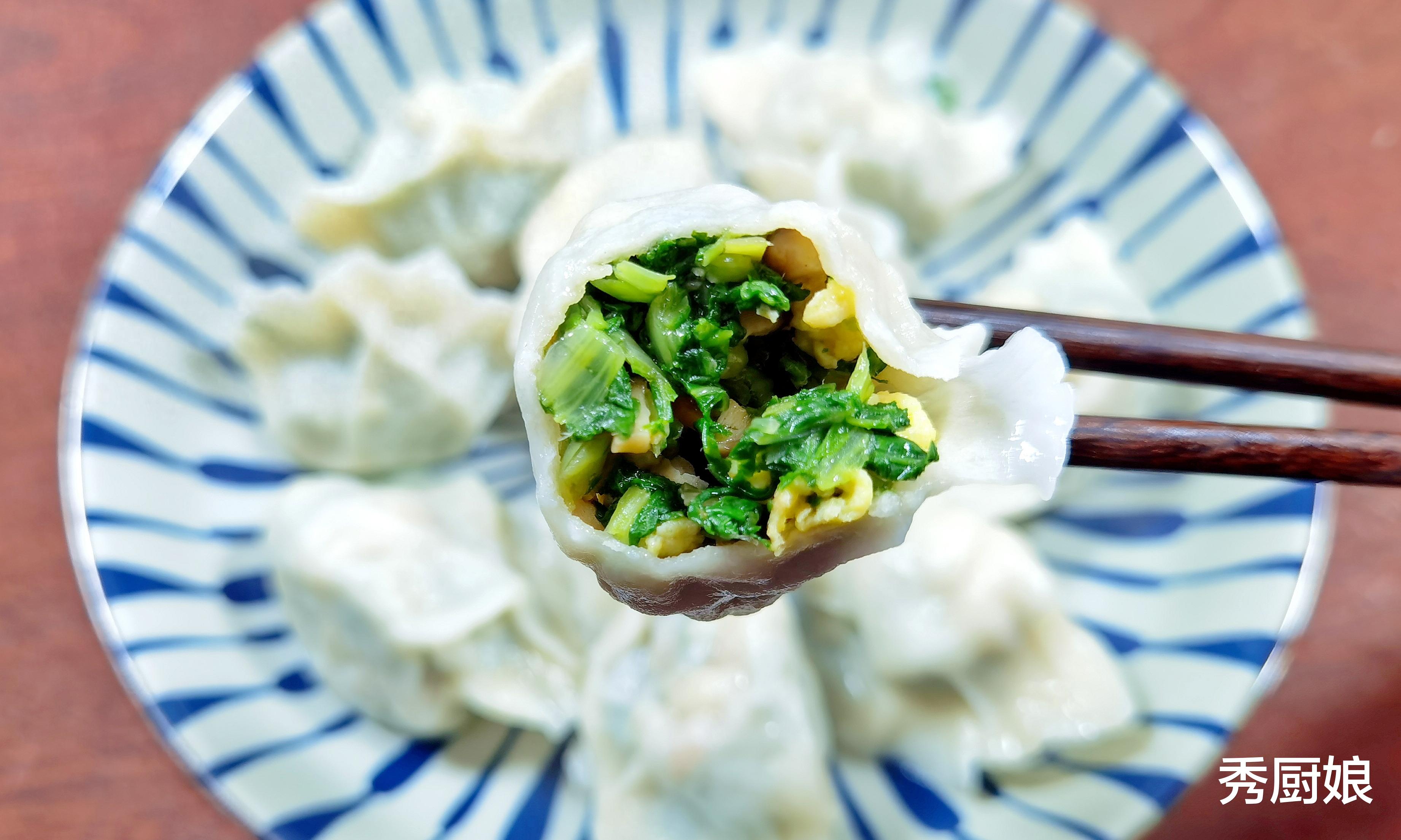 饺子|10月,抓紧吃“秋天第一鲜”,鲜嫩营养,才1元1斤,包饺子吃真香