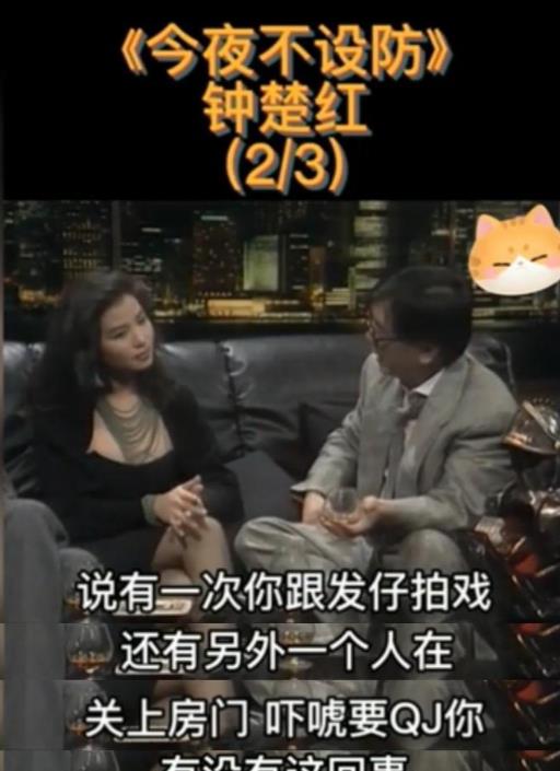 |直言死后将捐出56亿,喊了15年是句玩笑话?