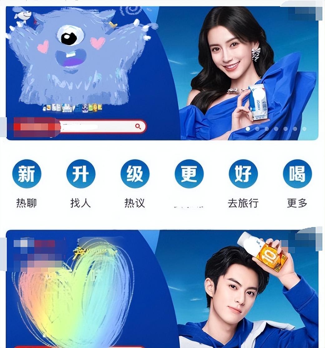 蔡徐坤堕胎风波后首露面,悄悄回国怕被发现,闷闷不乐状态憔悴