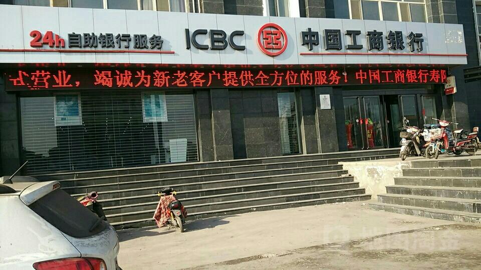 银行|美女行长!为升职与女星共侍一夫!3.9亿买飞机为喝韩国奶