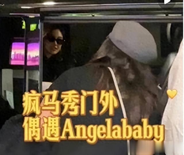 杨颖风波愈演愈烈，央视将其除名，离开黄晓明后花式作死，恐凉凉