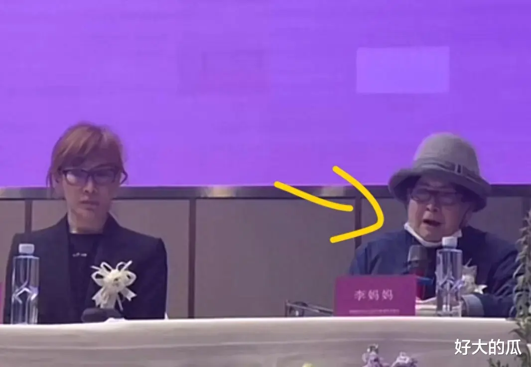 李玟母亲曝女儿生前遭遇!三次提出离婚被拒,泪崩说:要讨回公道