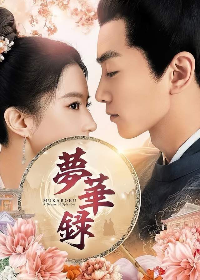 |陈晓晋级引发热议,关键不是在都市剧做一番,而是受众变了