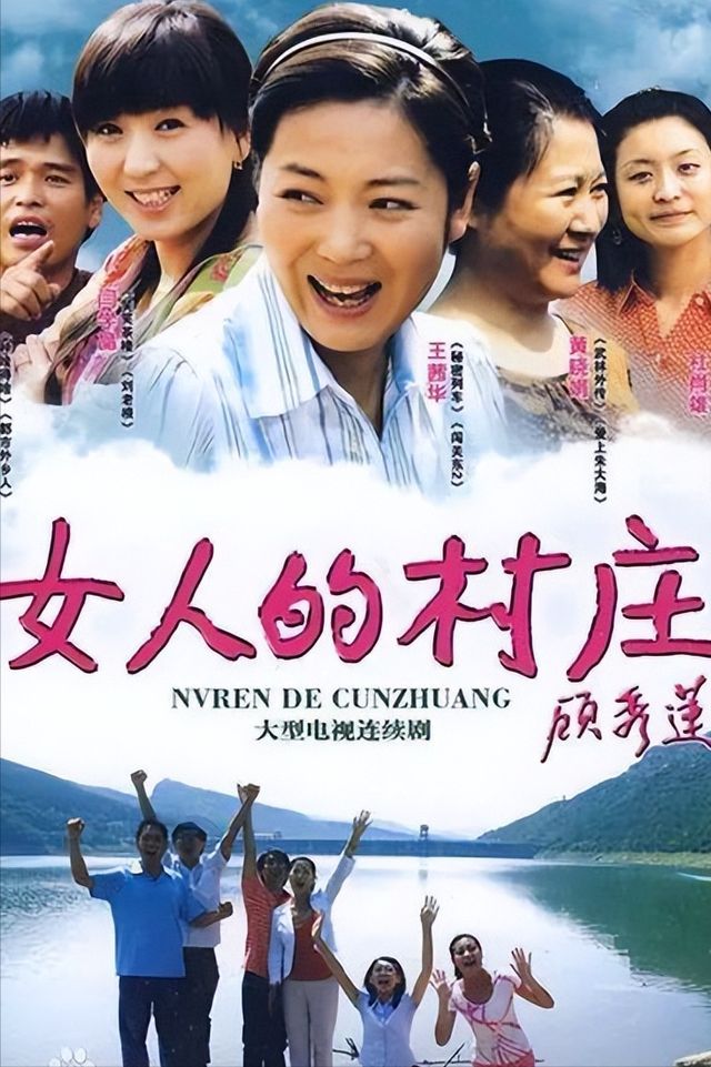 王茜华|如今年老色衰似大妈,年轻时个个艳光四射,这7个女星太可惜了